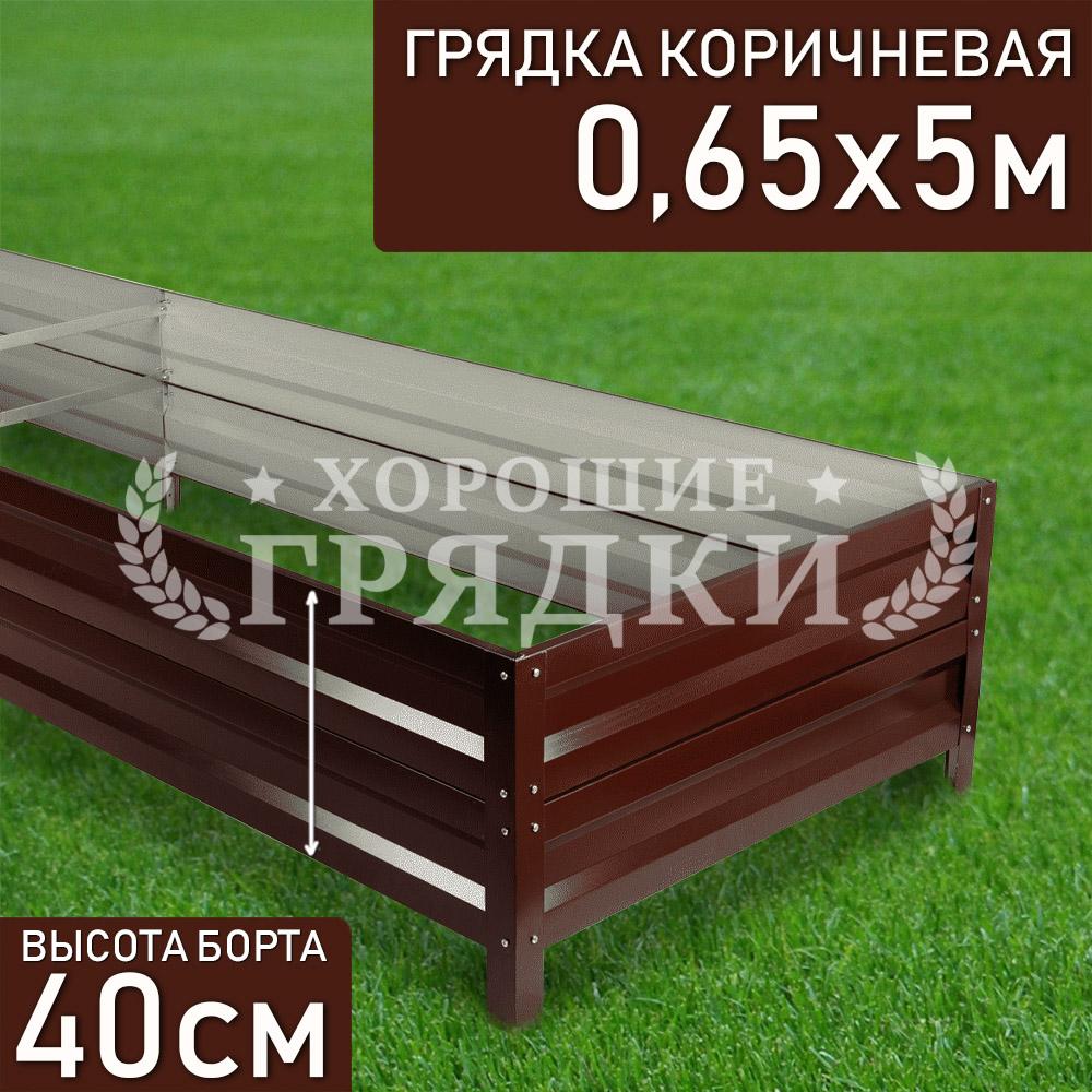 40-коричневая-065-5